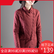 棉麻女上衣黑色棉衣新款夹棉打底衬衫复古小翻领加厚保暖衬衣文艺