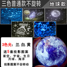 高黑科技智能电子产品创意奇葩神器七夕情人节礼物送女生女友生日