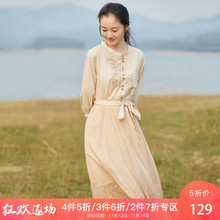 烟花烫秋装 连衣裙 女2018新款 半身裙 开衫 知遥子乔 套装 时尚