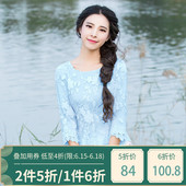 女小衫 香隐 女仙美绣花蕾丝小衫 烟花烫2019春夏新款 2件5折1件6折