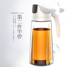 日式不挂油玻璃油瓶家用厨房防漏油罐透明装 醋酱油瓶大容量油壶
