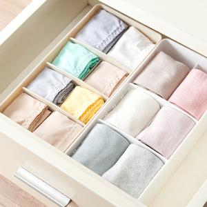 家用塑料装内衣袜子收纳盒