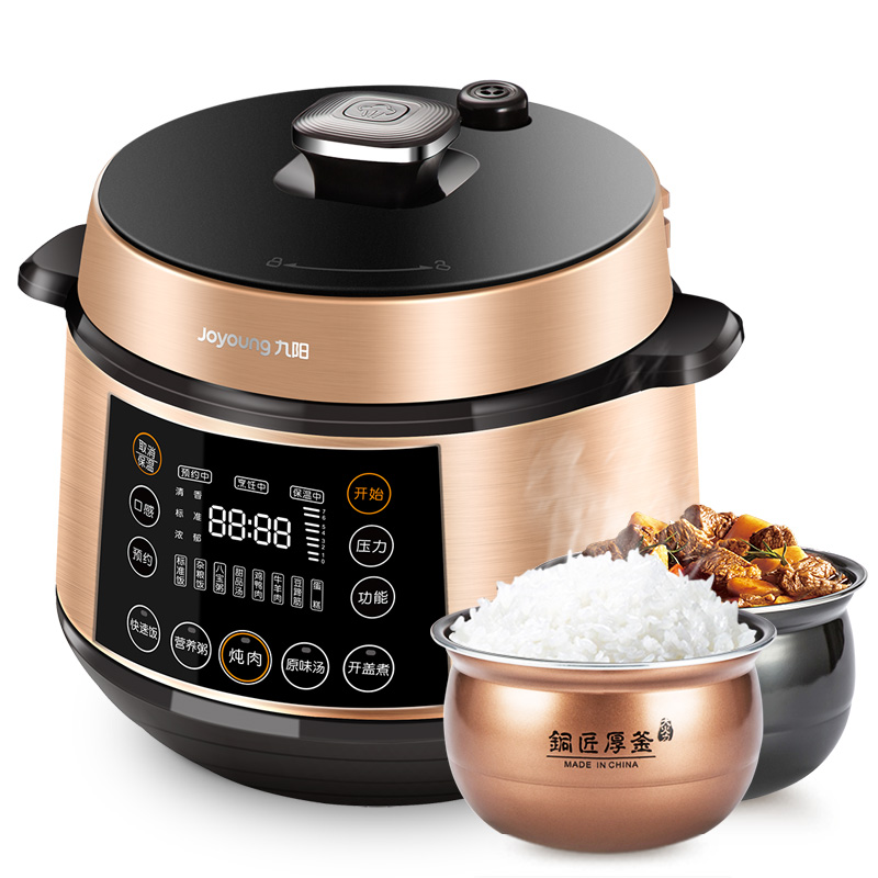 ������ѹ����Y-50C810