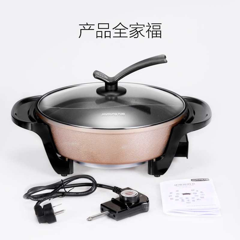 ����ԧ����� JK-50H9