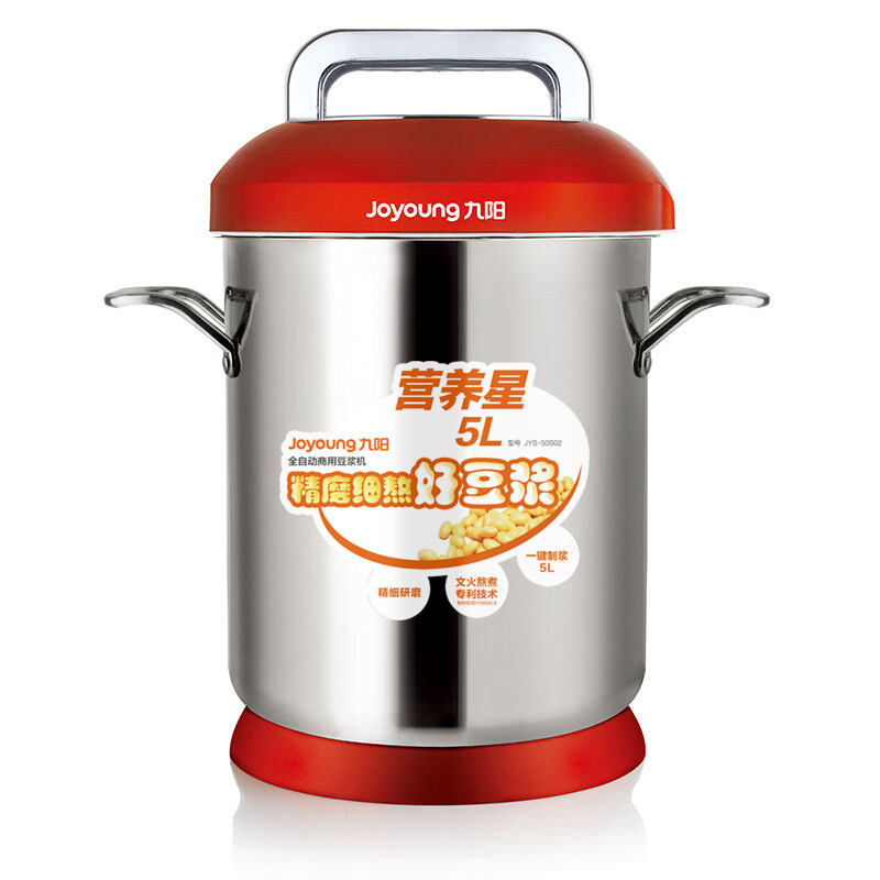 �������ö�����JYS-50S01