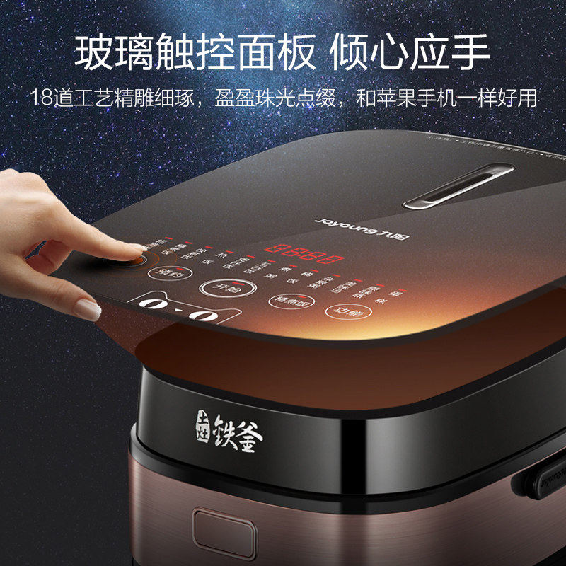 ������ŵ緹��F-50T816