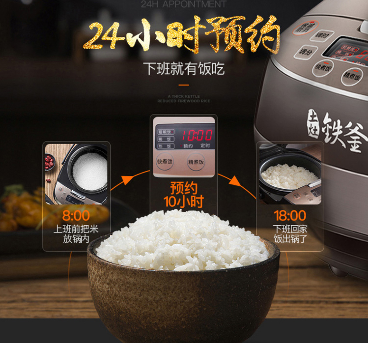 �����緹��F-40T12