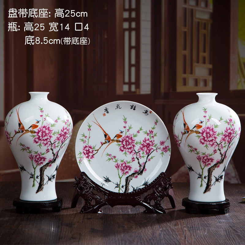 �����մ�����ƿ�ڼ�SJT5-609