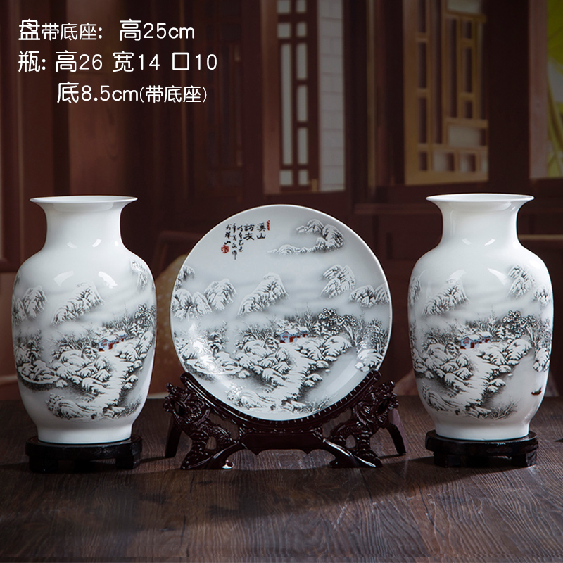 �����մ�����ƿ�ڼ�SJT5-609