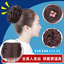 真发半丸子头假发女假发包古风发圈发髻头饰蓬松自然假发盘发花苞