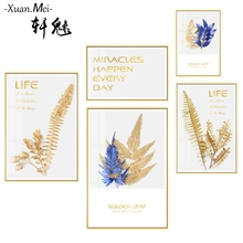 轩魅金叶高端唯美竖版五联组合沙发玄关走廊客厅样品房轻奢现代晶