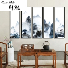 轩魅现代新中式客厅山水抽象装饰画办公室抽象水墨背景墙五联幅挂