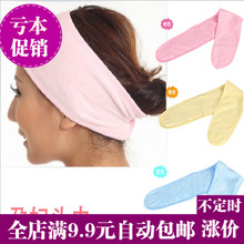 夏天坐月子帽子产后春秋夏季纯棉产妇帽秋孕妇秋冬月子头巾批