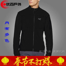 Arcteryx 男17584 新款 Delta LT始祖鸟轻型抓绒衣 17586