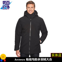 新款 优百户外 Camosun Arcteryx Parka始祖鸟男防水羽绒大衣16110