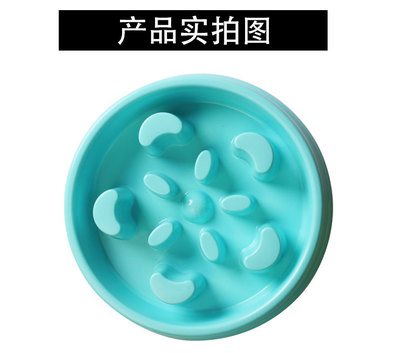 慢食狗碗猫碗防噎狗食盆泰迪博美金毛狗饭碗狗狗慢食碗宠物饭盆