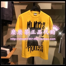 2181T4585B07 T恤 专柜正品 2181T4585 短袖 JackJones杰克琼斯