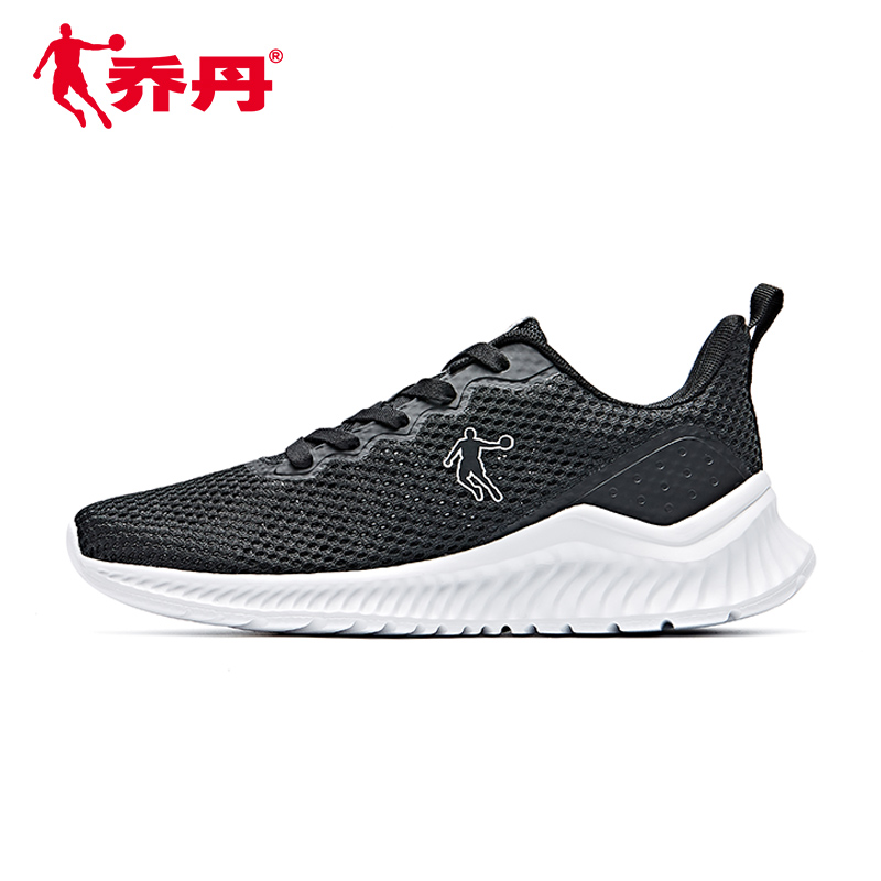 Jordan Sports Women's Mesh Shoes 2019 Spring/Summer New Casual Breathable Running Shoes Soft Sole Shock Absorbing Night Running Women's Shoes
