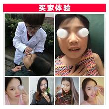 。洗眼杯神器抖音工具专业软硅胶一次性2只套装清洁刻度不漏网红