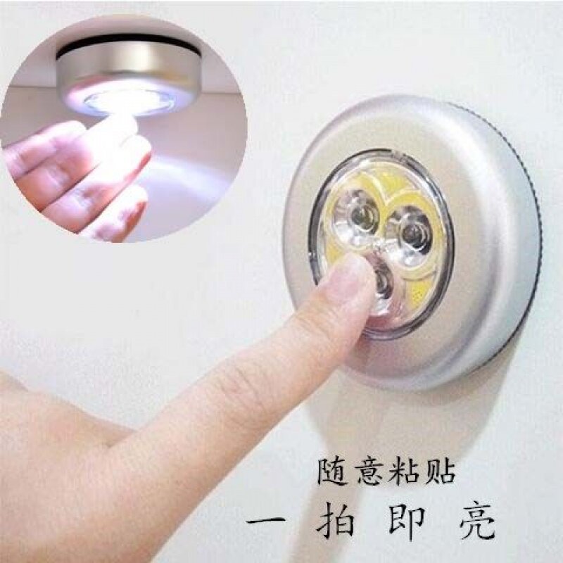 �����εƳ��������Ƴ��ڽ����Ķ��ƶ๦�������ƺ�Сҹ�Ƶ���