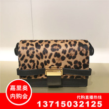 代购 牛皮女包 8191018101 DISSONA迪桑娜 国内专柜正品 原2798