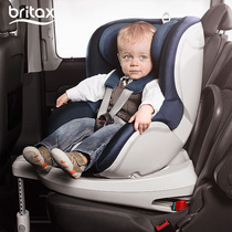 宝得适百代适britax安全座椅双面骑士Dualfix儿童安全座椅isofix