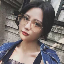 袁姗姗宋茜李易峰网红超大眼镜框架复古防辐射圆脸近视平光镜潮