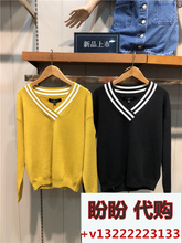 拉夏贝尔国内正品代购Puella2018秋装新款20012356-299针织衫上衣图片