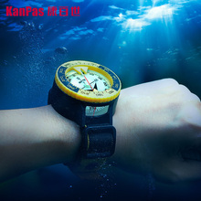 水肺技术潜水指南针罗盘装 KANPAS专业潜水水下指北针 潜水仪表