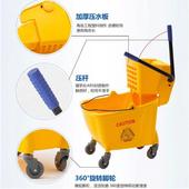 白云榨水桶拖把桶榨水车家用拖把挤水器挤水车柞水车脱水车墩布桶
