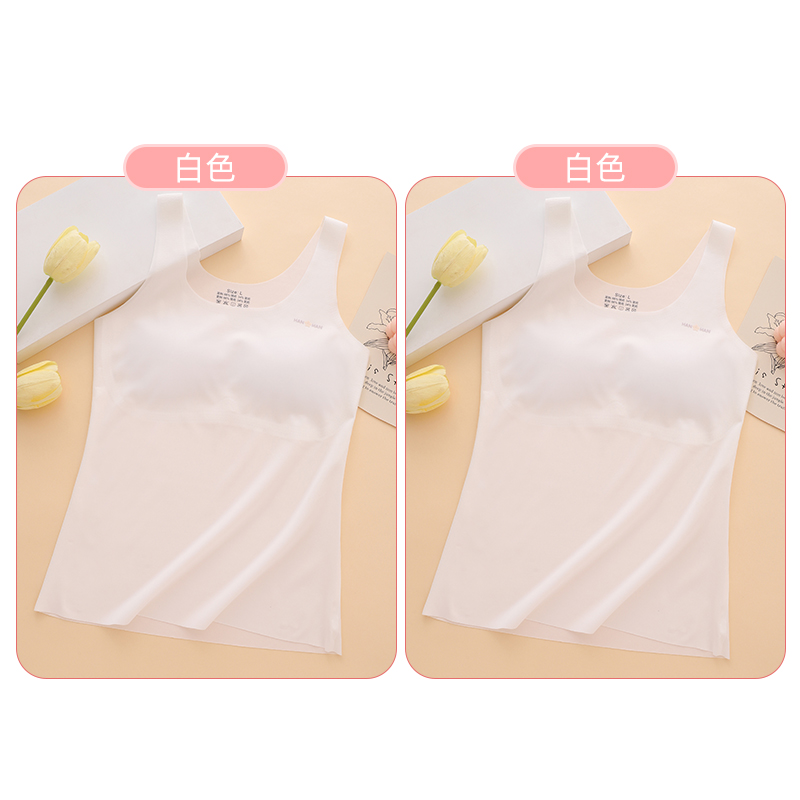 【上新价】固定胸垫少女发育期内衣女童二三阶段长款背心大童初中生内穿文胸