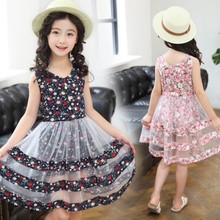 6公主裙子8女童9衣服7洋气连衣裙 5小孩4女孩穿 儿童装 10夏天12岁