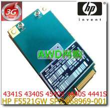 4341S 4440S SPS 668969 4441S 4540S 4340S F5321 001