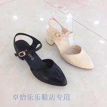 真皮中粗跟后空特价 91025正品 女凉鞋 专柜2017夏季新款 卓怡女鞋