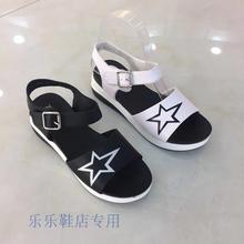 特价 26208正品 促销 专柜2017夏季真皮凉鞋 卓怡女鞋