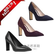 玖熙Nine 高跟尖头真皮单鞋 美国代购 West LAJoeysgirl18秋新款