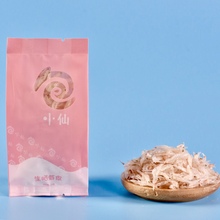 生晒虾皮5g 24包淡干虾皮海鲜干货低钠天然宝宝辅食淡虾皮 包小仙