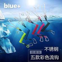潜水流钩耐腐蚀 配件双流钩子 弹簧 双头流勾 潜水钩防水流不锈钢
