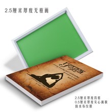 饰画瑜伽注意事项瑜伽教室瑜伽 饰挂画健身房装 瑜伽馆墙面装 好处