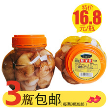 韶关仁化丹霞特产农家自制酸洋姜脆香腌制泡菜新鲜酸甜鬼子姜800g