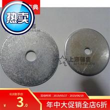 非标垫7片加厚平垫垫圈垫片宽边加厚 M8*50 60*3内孔8.5mm外径50m