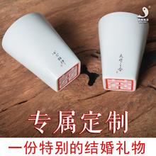 结婚礼品陶瓷对杯双喜字红双喜婚庆创意瓷杯子礼物私人订制景德镇