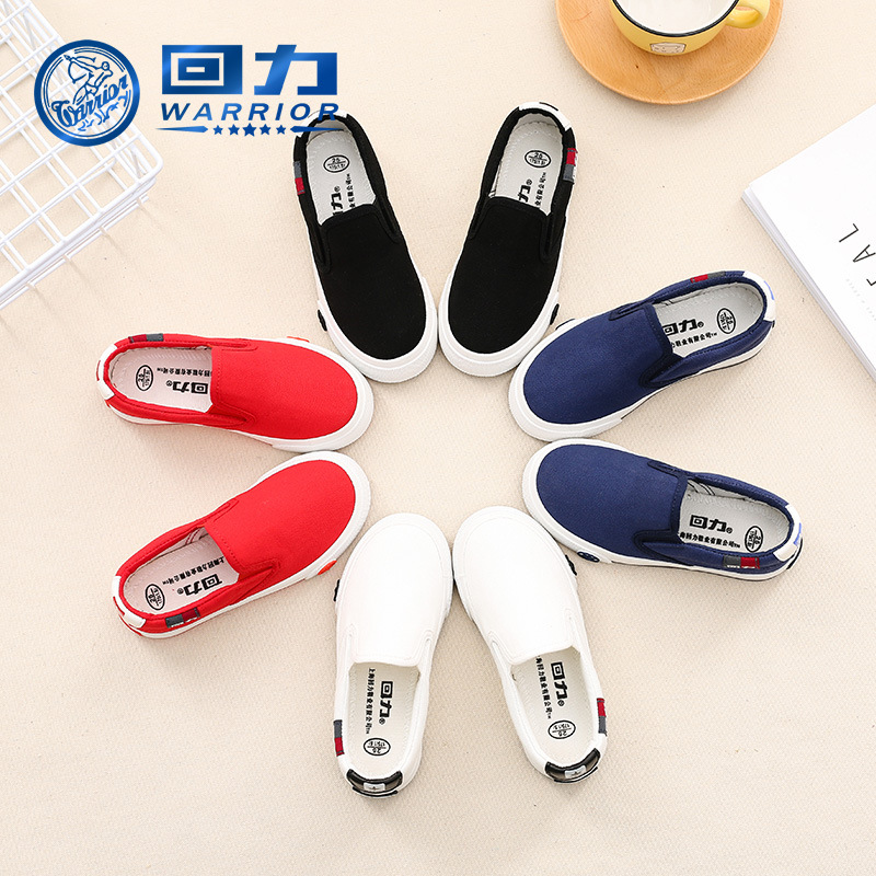 Huili Children's Canvas Shoes Boys' Cloth Shoes Girls' Little White Shoes 2019 Spring and Autumn New Korean casual baby shoes