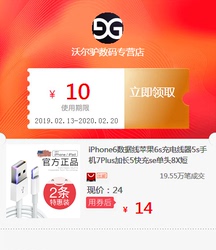 雅鹿男士短袖t恤圆领宽松衣服夏季韩版纯棉大码半袖体恤男装潮流