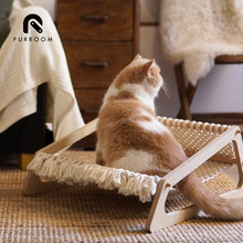猫窝四季通用易收纳 PURROOM原创手工编织猫吊床木制猫床夏季热卖