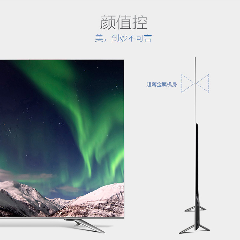 ����55Ӣ��4k�������ܵ��ӻ�LED55EC720US