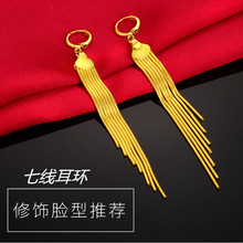 足金999耳线亮面长款 耳坠耳扣耳圈送花朵耳钉 流苏18K黄金耳环
