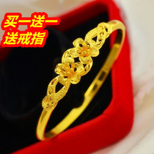 999硬金足金首饰镯子3D硬金礼物送戒指耳钉 双花18k黄金手镯女款
