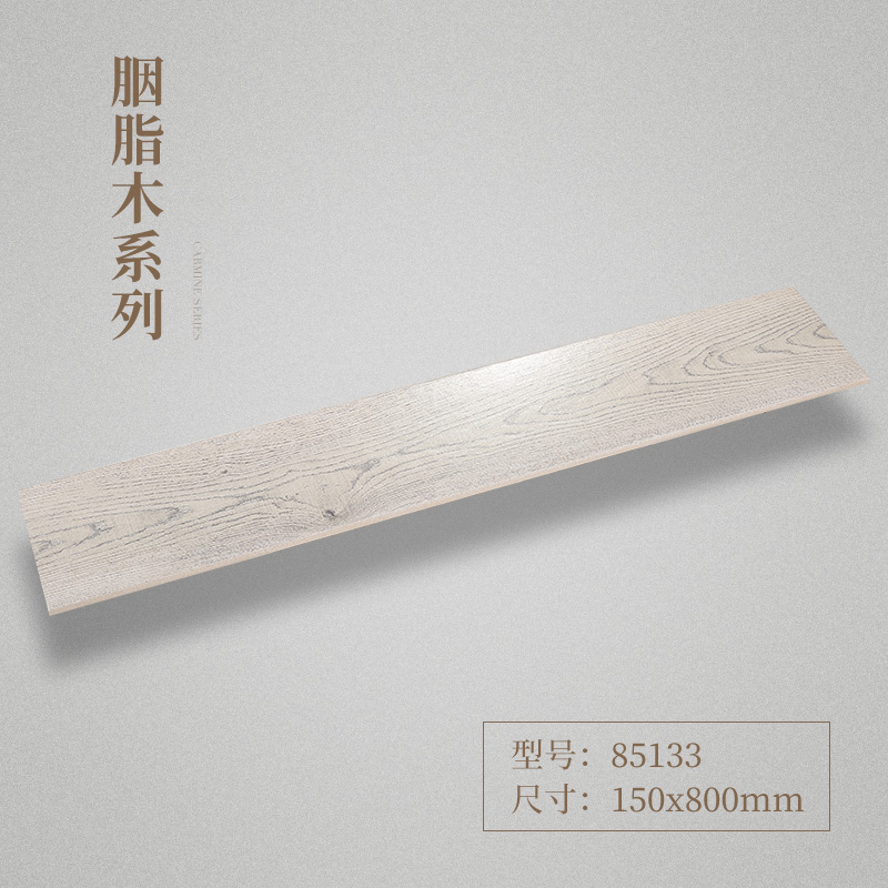 ��ȸ��������ľ��ʵľש85133