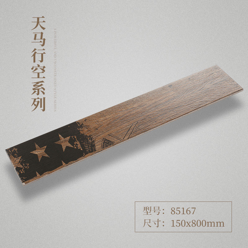 ��ȸ��������ľ��ש85161